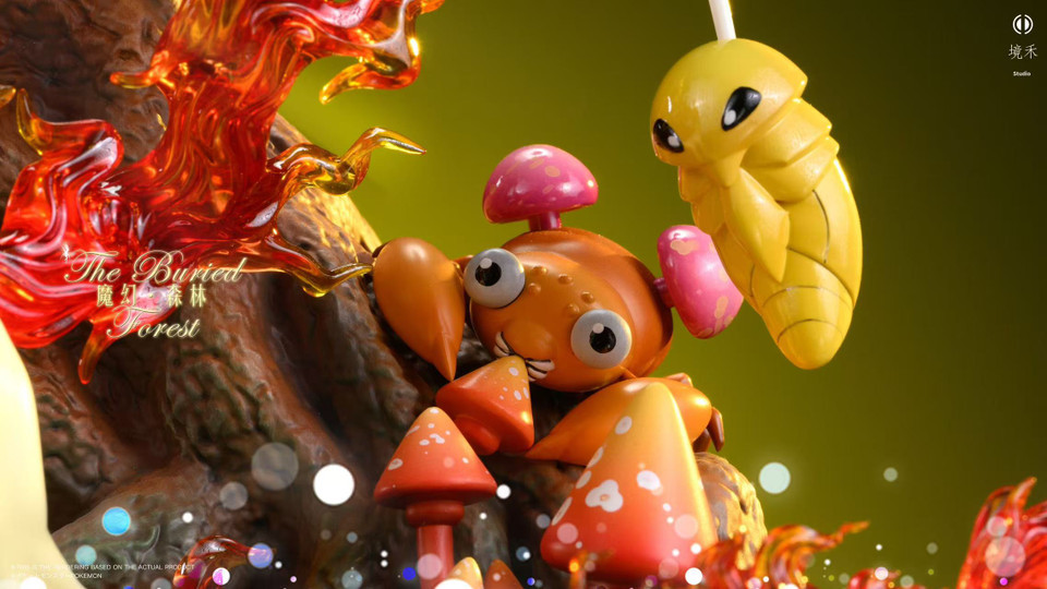 【PRE-ORDER】Jing he Studio Pokémon The Buried Forest
