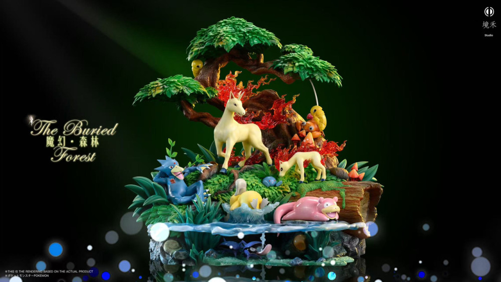 【PRE-ORDER】Jing he Studio Pokémon The Buried Forest