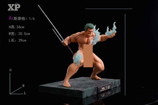 【PRE-ORDER】XP Studio One Piece Smoker