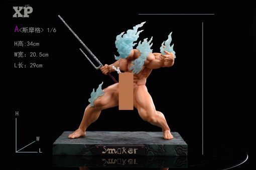 【PRE-ORDER】XP Studio One Piece Smoker