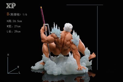 【PRE-ORDER】XP Studio One Piece Smoker