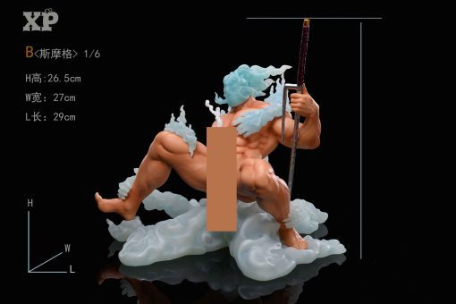 【PRE-ORDER】XP Studio One Piece Smoker