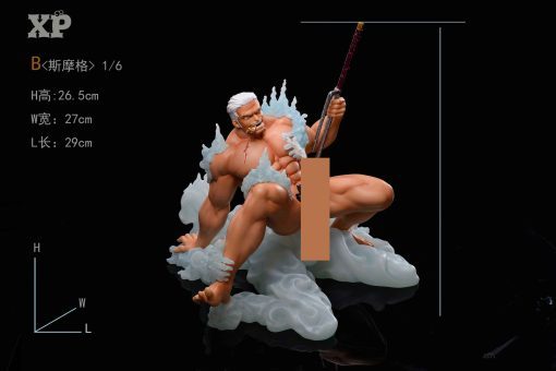 【PRE-ORDER】XP Studio One Piece Smoker