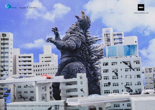 【PRE-ORDER】HIYA Godzilla 18CM Godzilla vs. Mechagodzilla  EBG0235