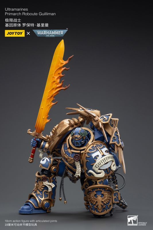 【IN-STOCK】JOYTOY Ultramarines Primarch Roboute Guilliman 1/18