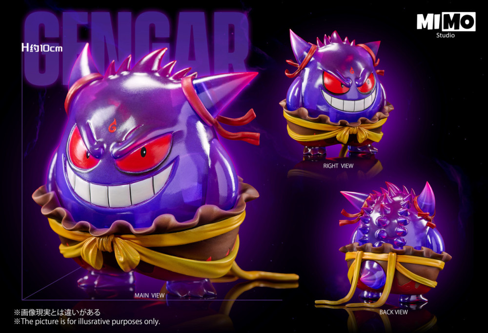 【PRE-ORDER】Mimo Studio Pokémon Gengar cos Nezha