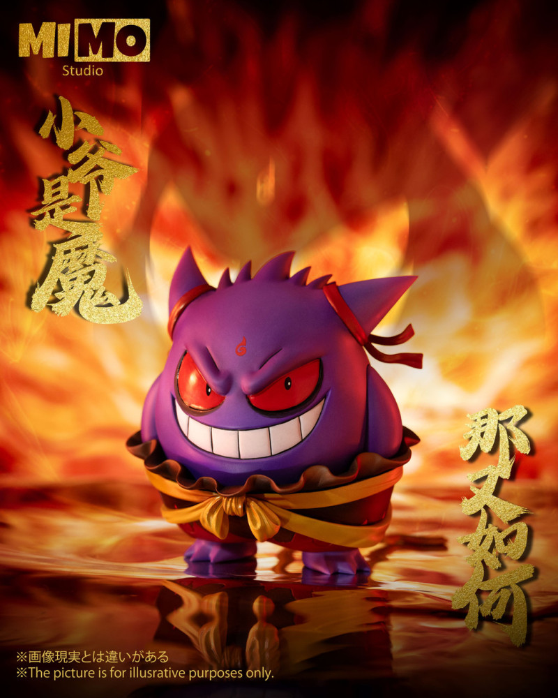 【PRE-ORDER】Mimo Studio Pokémon Gengar cos Nezha