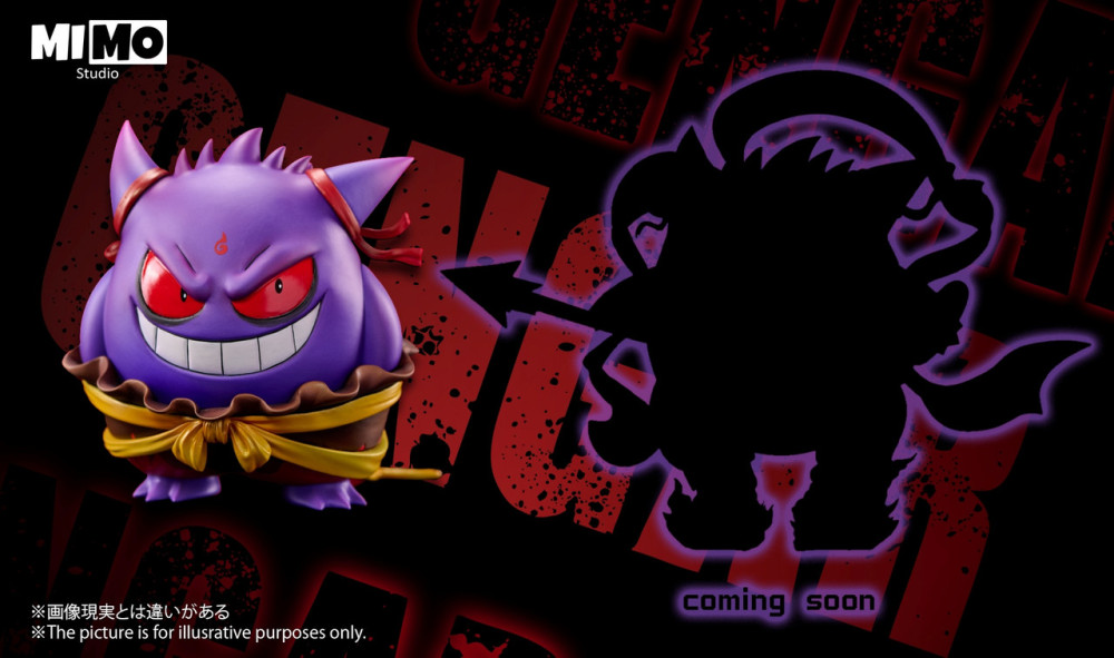 【PRE-ORDER】Mimo Studio Pokémon Gengar cos Nezha