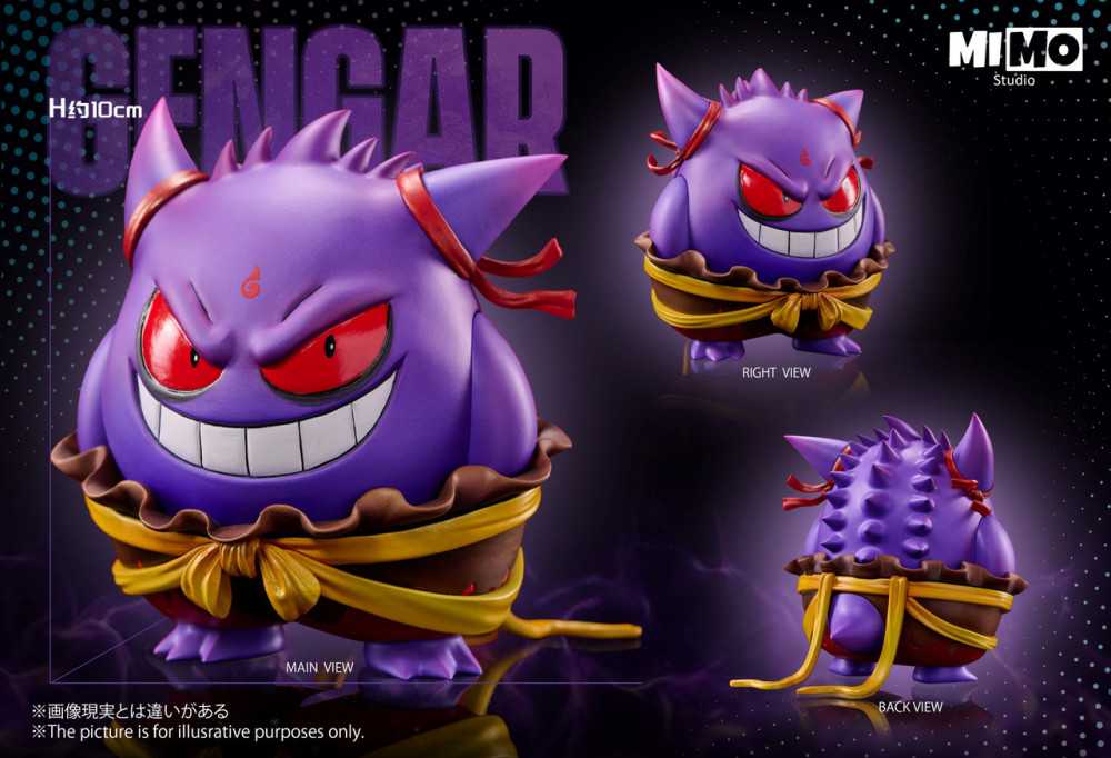 【PRE-ORDER】Mimo Studio Pokémon Gengar cos Nezha