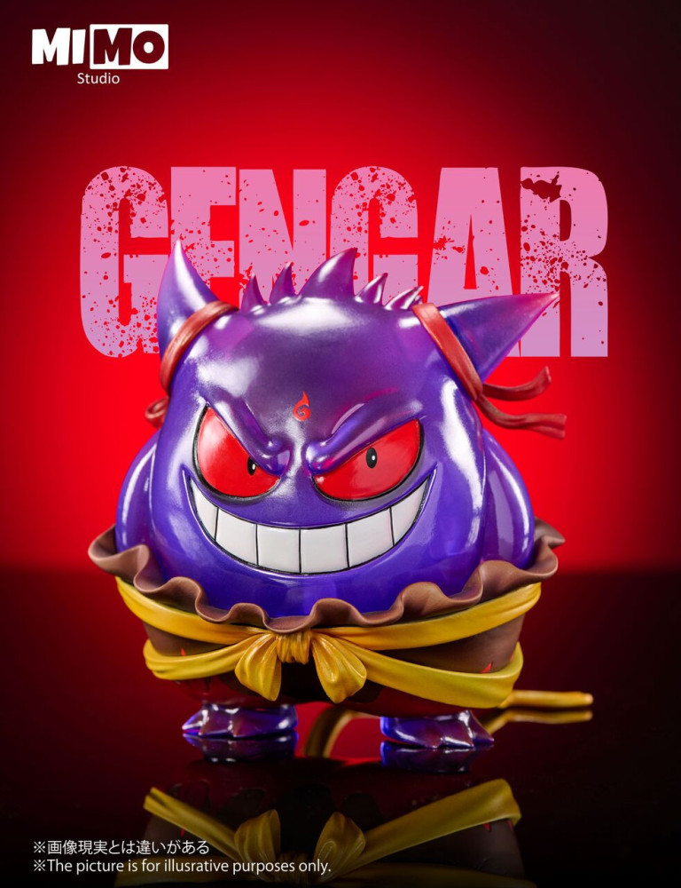 【PRE-ORDER】Mimo Studio Pokémon Gengar cos Nezha