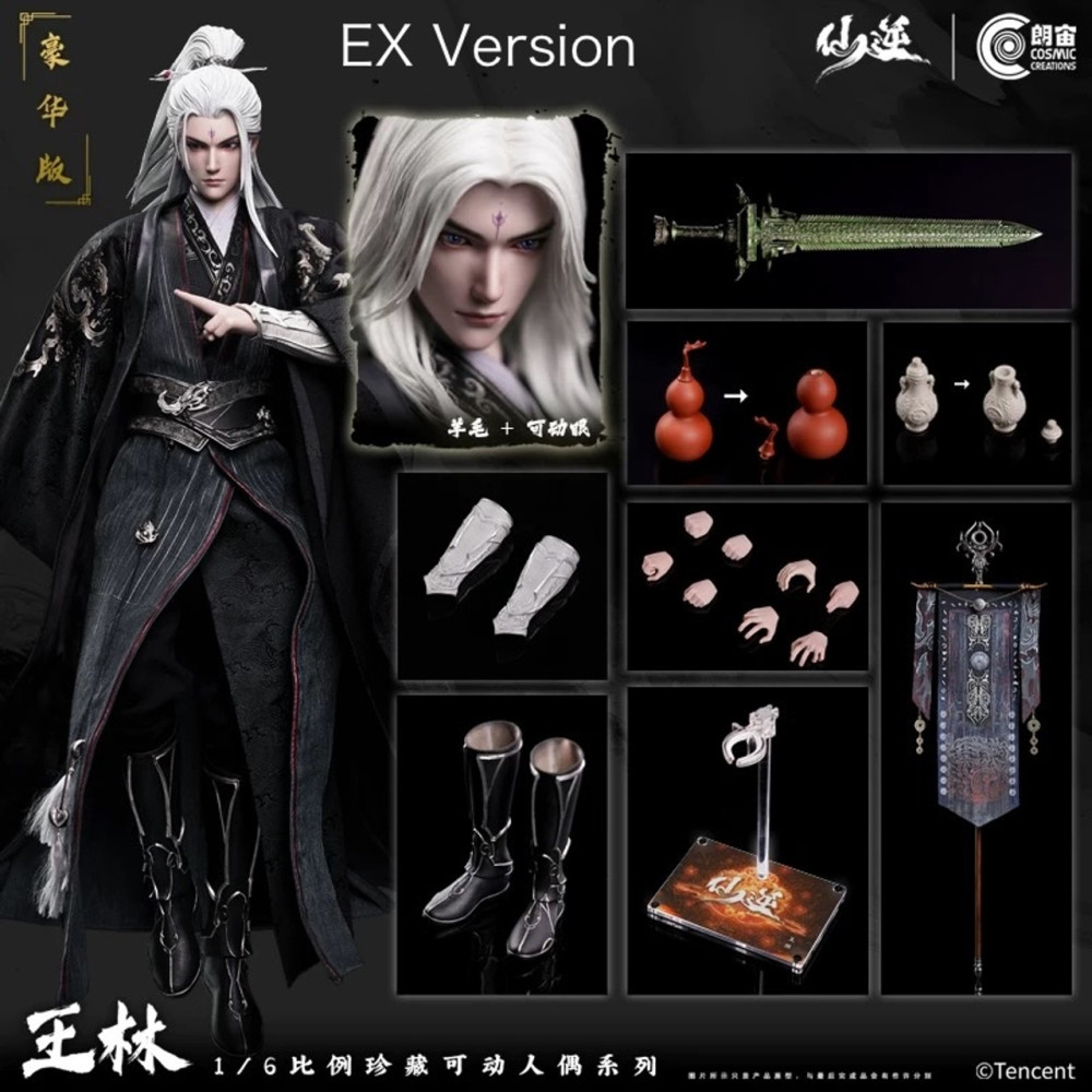 【PRE-ORDER】Cosmic Creations Studio Renegade Immortal Wang Lin Immortal Ascension Dual Edition CC9129 & CC9129DX (Lisensed) 1/6