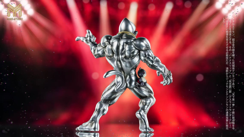 【PRE-ORDER】MINE Studio Digimon Metal Etemon