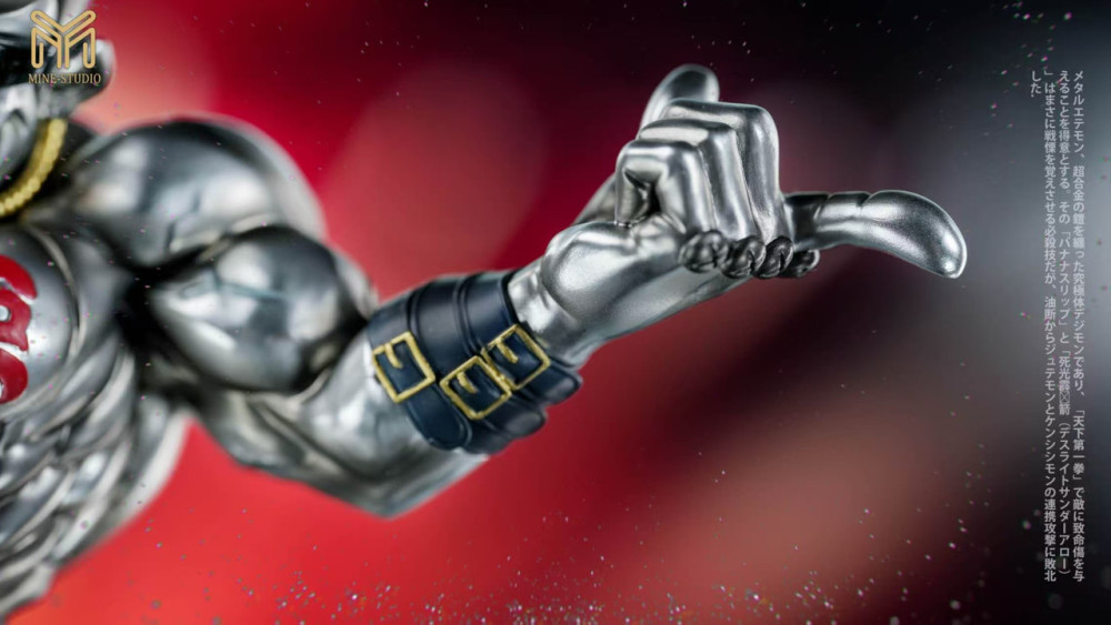【PRE-ORDER】MINE Studio Digimon Metal Etemon