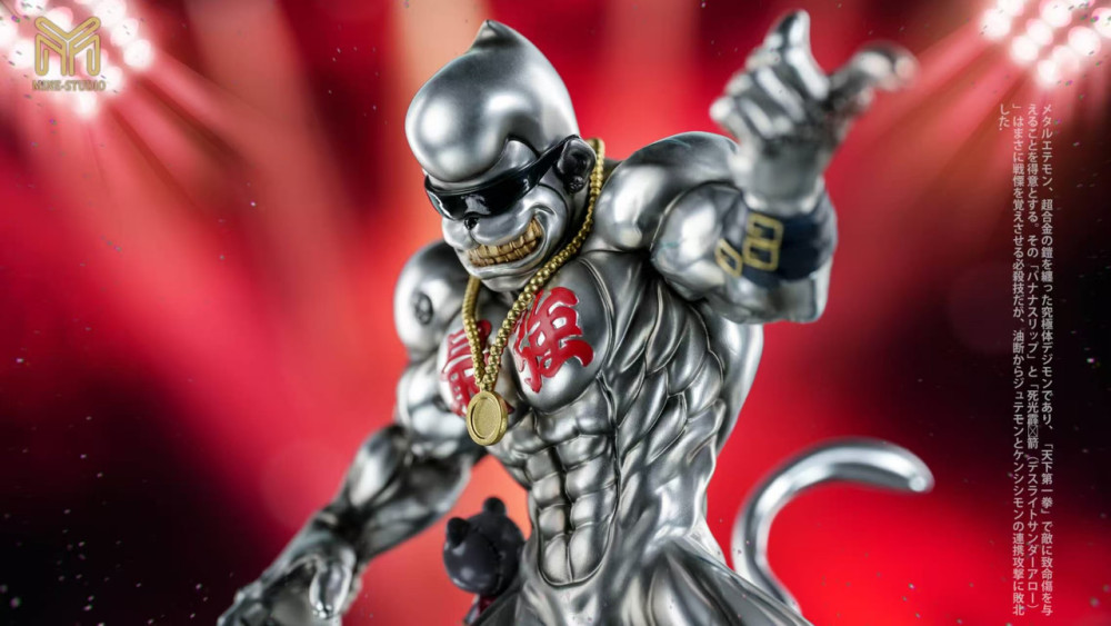 【PRE-ORDER】MINE Studio Digimon Metal Etemon