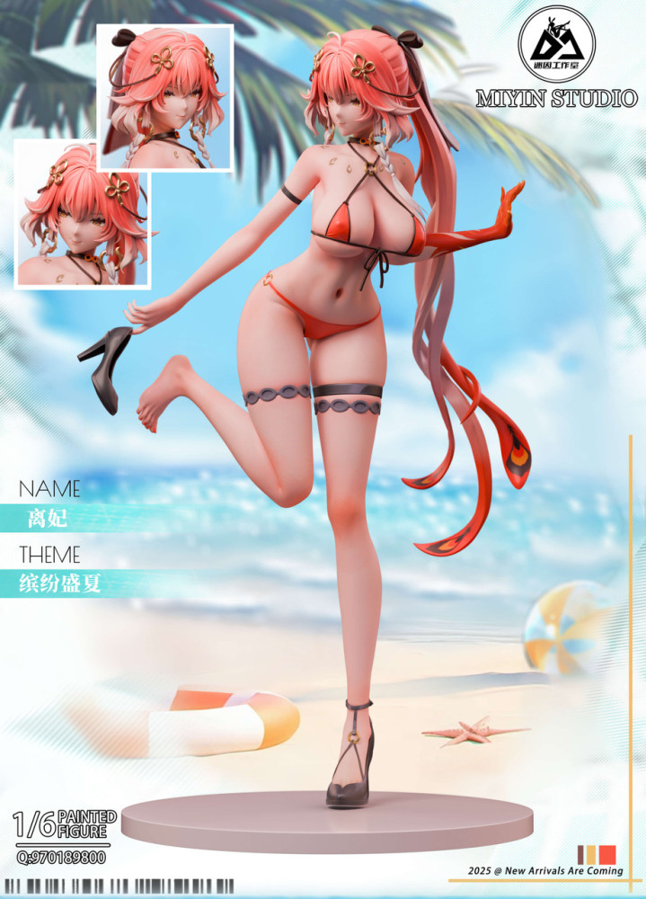 【PRE-ORDER】MiYin Studio ChangLi 1/6