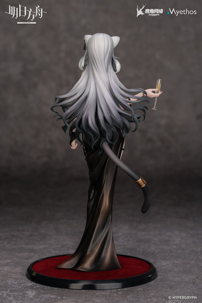 【PRE-ORDER】Myethos Studio Arknights Schwarz Dress VER
