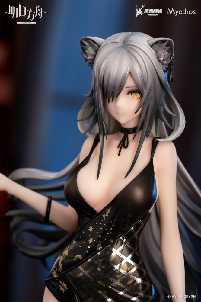 【PRE-ORDER】Myethos Studio Arknights Schwarz Dress VER