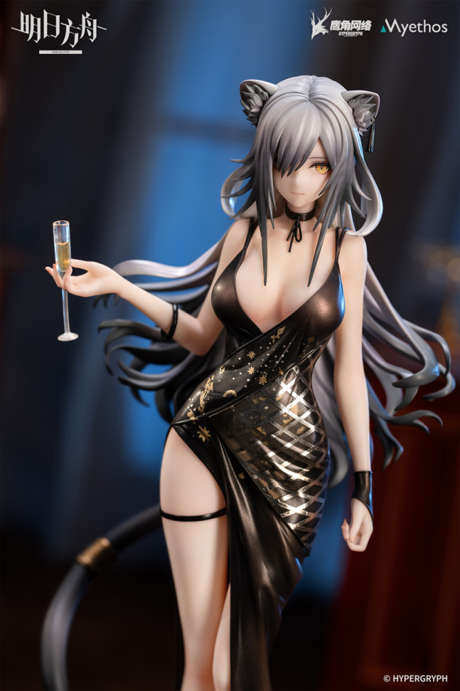 【PRE-ORDER】Myethos Studio Arknights Schwarz Dress VER