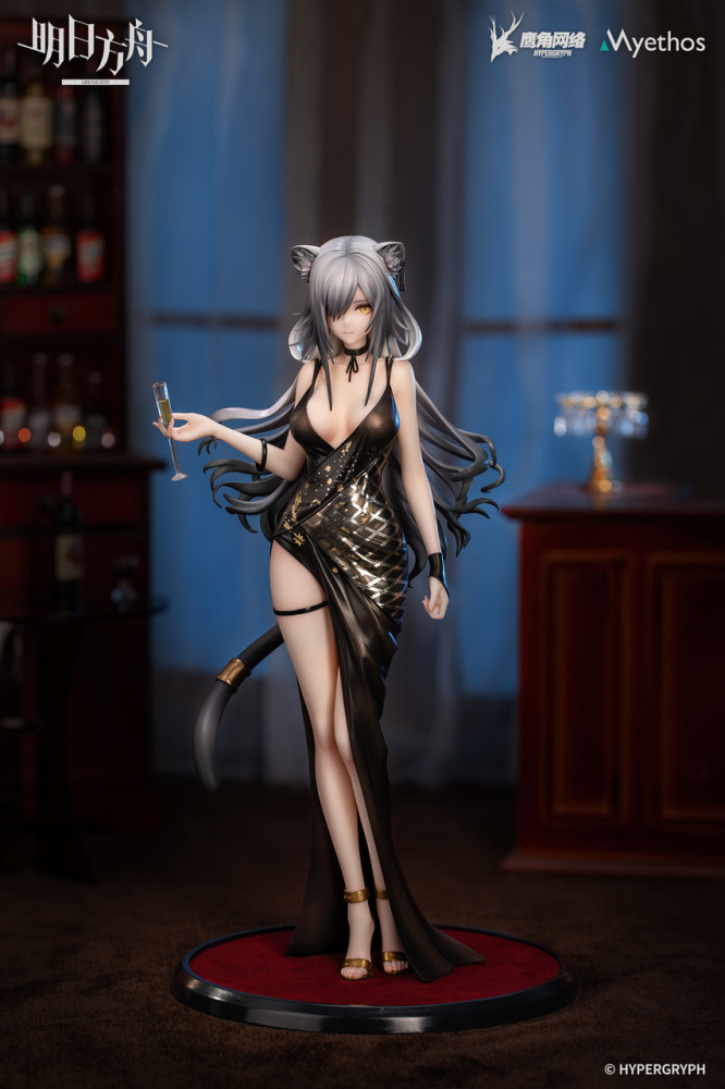 【PRE-ORDER】Myethos Studio Arknights Schwarz Dress VER