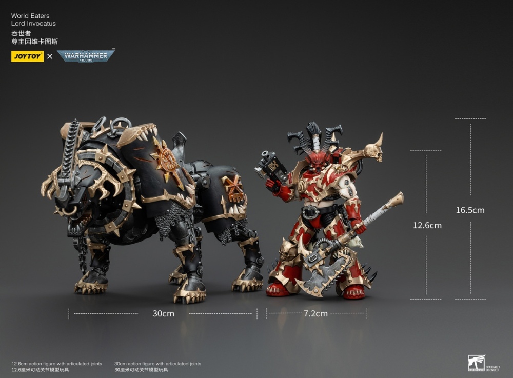 【IN-STOCK】JOYTOY World Eaters Lord Invocatus 1/18