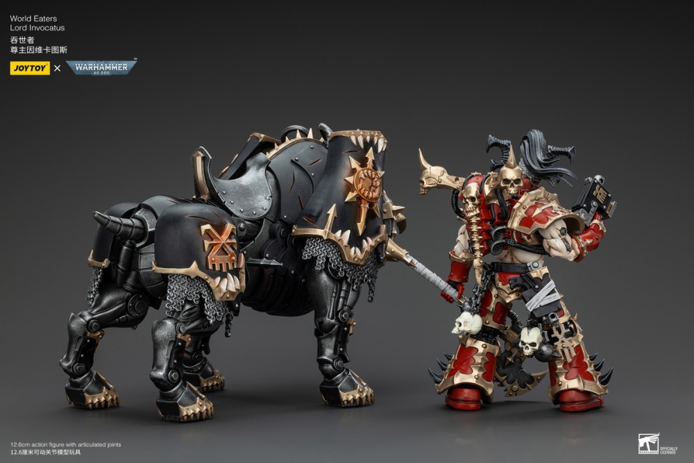 【IN-STOCK】JOYTOY World Eaters Lord Invocatus 1/18