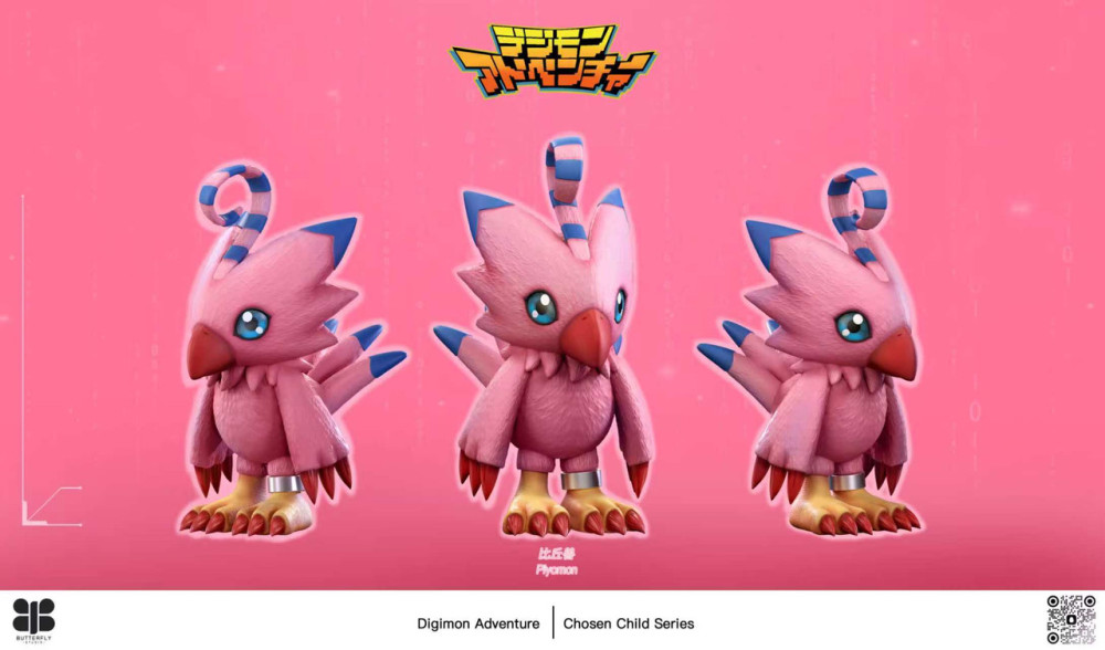 【PRE-ORDER】Butterfly Studio Digimon Sora Takenouchi and Piyomon 1/6 & MH