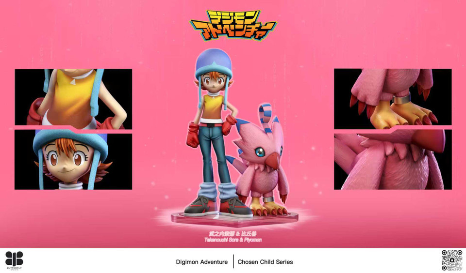 【PRE-ORDER】Butterfly Studio Digimon Sora Takenouchi and Piyomon 1/6 & MH
