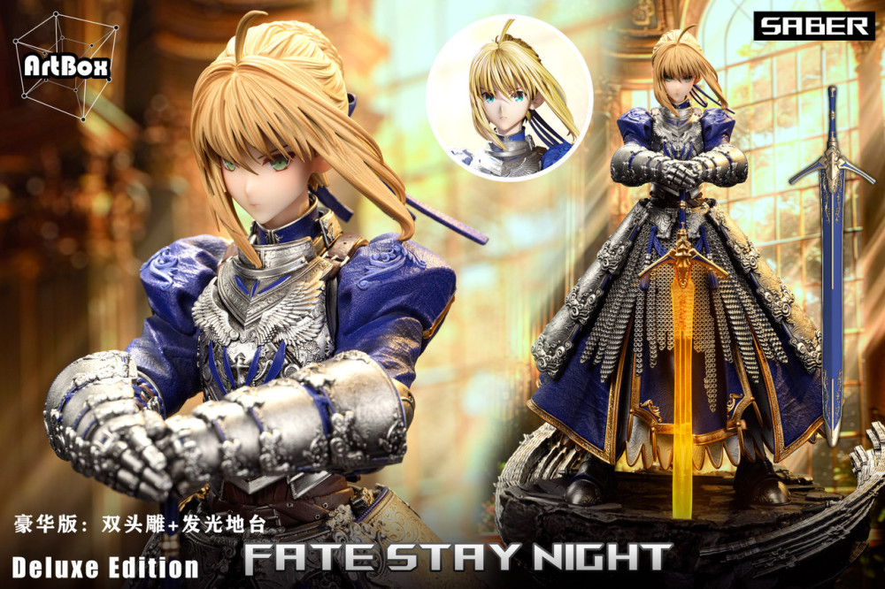 【PRE-ORDER】ArtBox Studio Fate Saber Artoria Pendragon 1/4