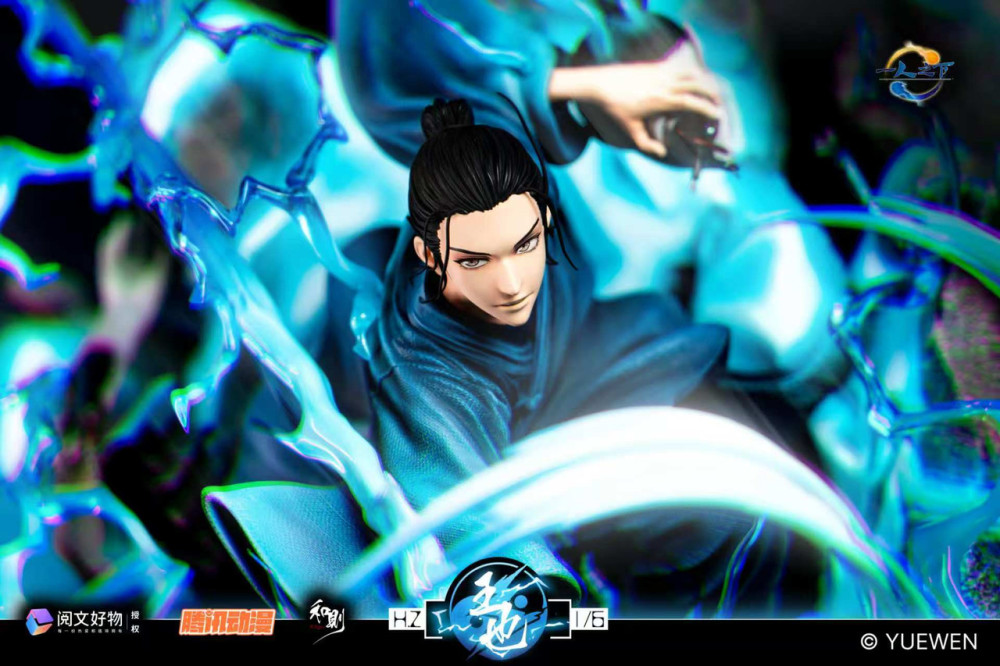 【PRE-ORDER】H.Z Studio - Under One Person Wu Hou Qi-Men Wang Ye 1/6