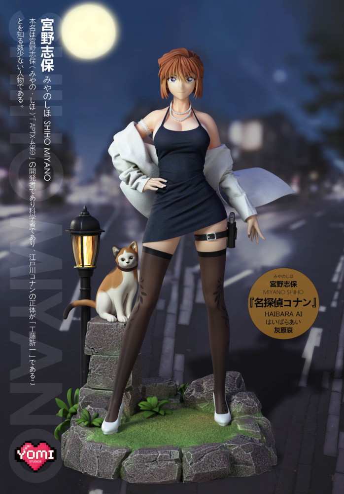 【PRE-ORDER】YOMI Studio Detective Conan Miyano Shiho 1/6