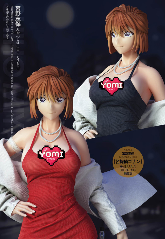 【PRE-ORDER】YOMI Studio Detective Conan Miyano Shiho 1/6