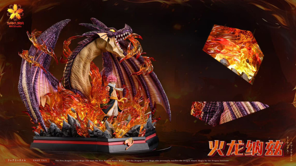 【PRE-ORDER】SAKURA Studio Fairy Tail 01 The Fire Dragon Natsu Dragneel