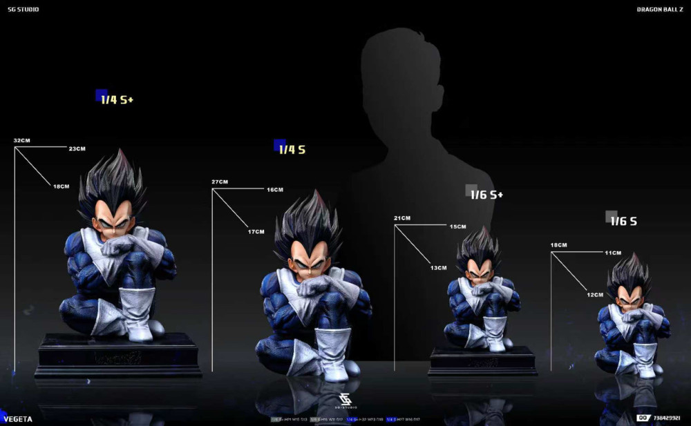 【PRE-ORDER】SG Studio Dragon ball Vegeta 1/4 & 1/6
