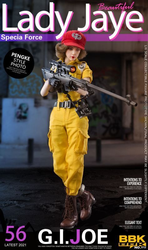 【IN-STOCK】BBK GIJOE  1/6 Action Figure BBK012