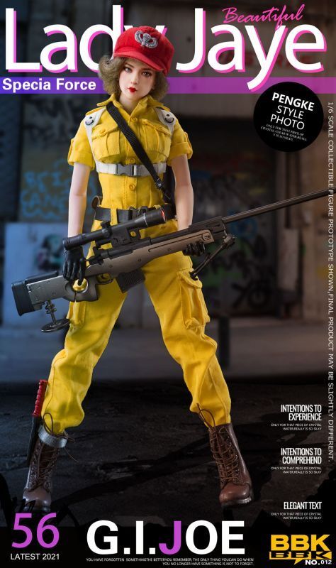 【IN-STOCK】BBK GIJOE  1/6 Action Figure BBK012