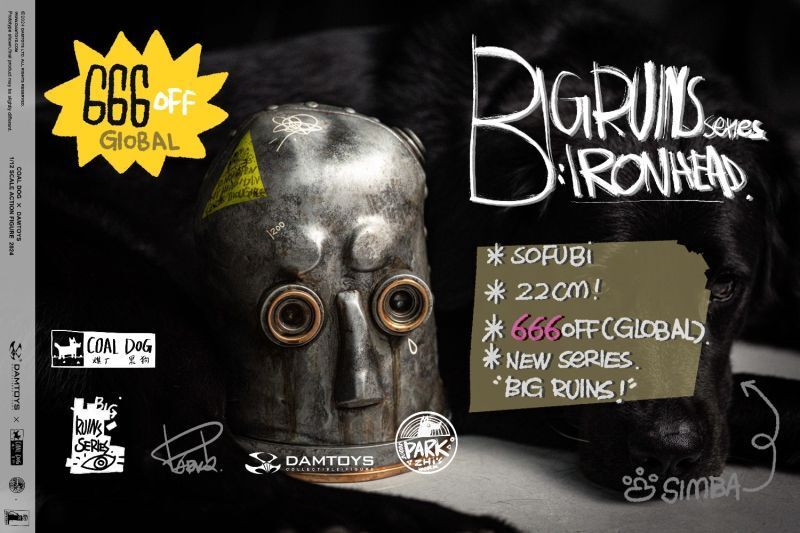 【IN-STOCK】Coaldog x Damtoys Big Ruins series-IRON head Tony 22cm