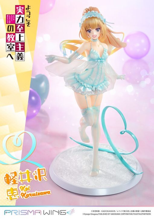 【PRE-ORDER】Prime 1 Studio & PRISMA WING - PRISMA WING Classroom of the Elite Kei Karuizawa 1/7 Scale Pre-Painted Figure PWYZK-01
