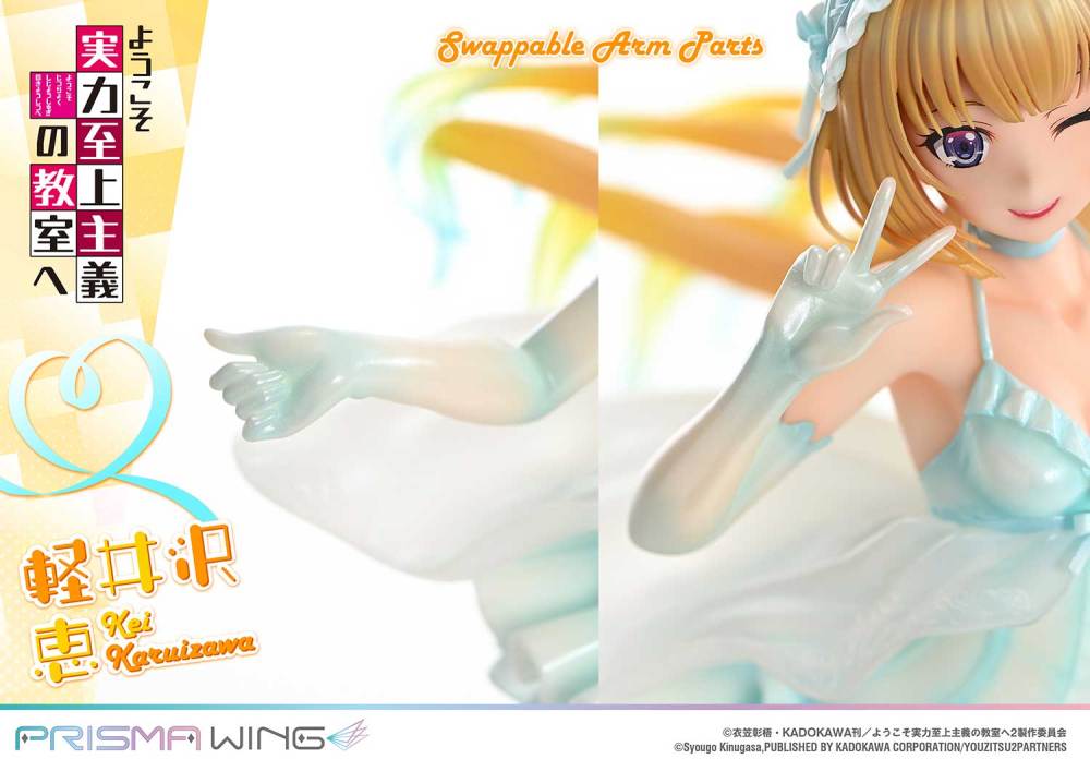 【PRE-ORDER】Prime 1 Studio & PRISMA WING - PRISMA WING Classroom of the Elite Kei Karuizawa 1/7 Scale Pre-Painted Figure PWYZK-01