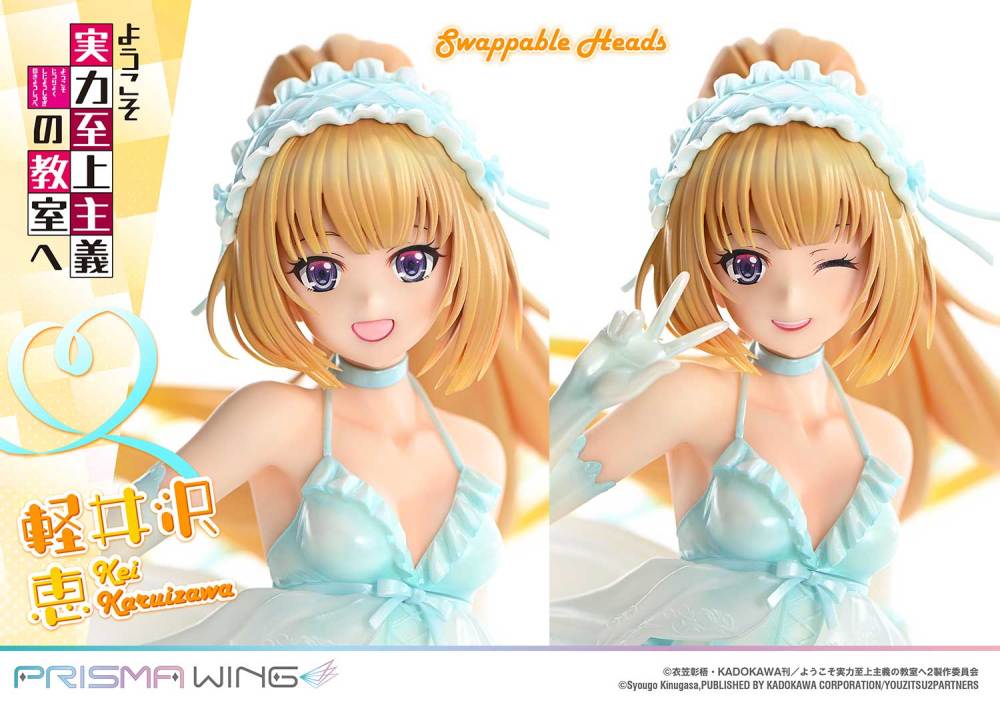 【PRE-ORDER】Prime 1 Studio & PRISMA WING - PRISMA WING Classroom of the Elite Kei Karuizawa 1/7 Scale Pre-Painted Figure PWYZK-01