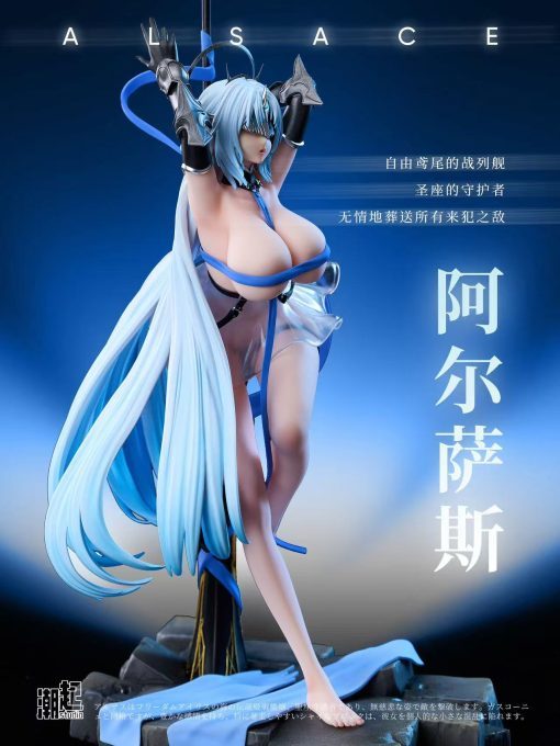 【PRE-ORDER】Chao Qi STUDIO AZUR LANE Alsace 1/4