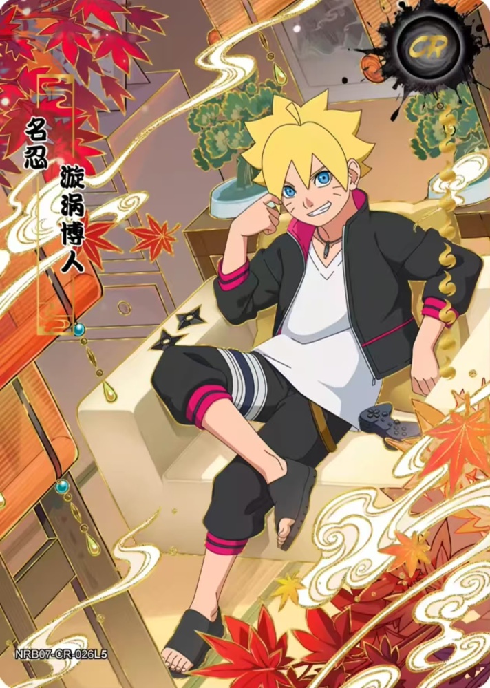 Uzumaki Boruto NRB07-CR-026L5