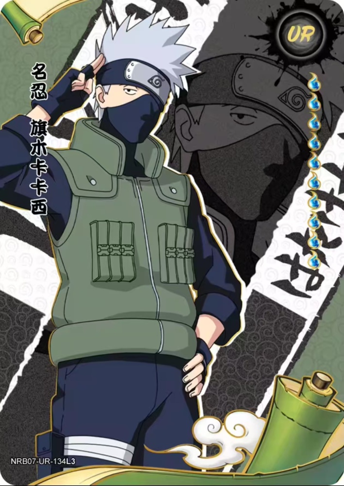 Hatake Kakashi NRB07-UR-134L3