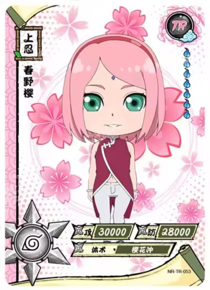 Haruno Sakura NR-TR-053