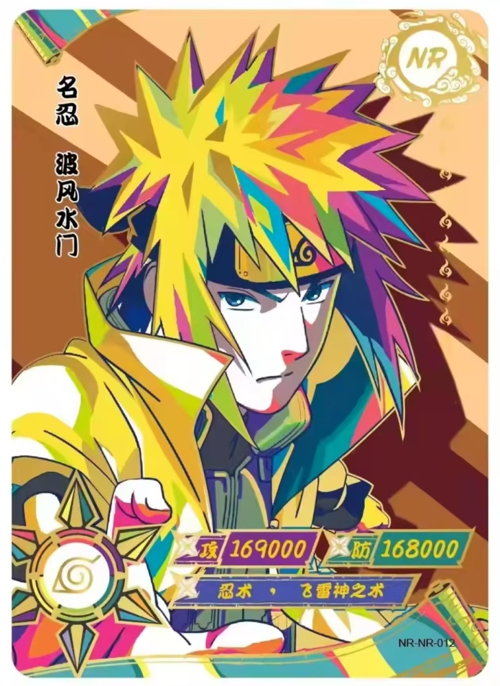 Namikaze Minato NR-NR-012