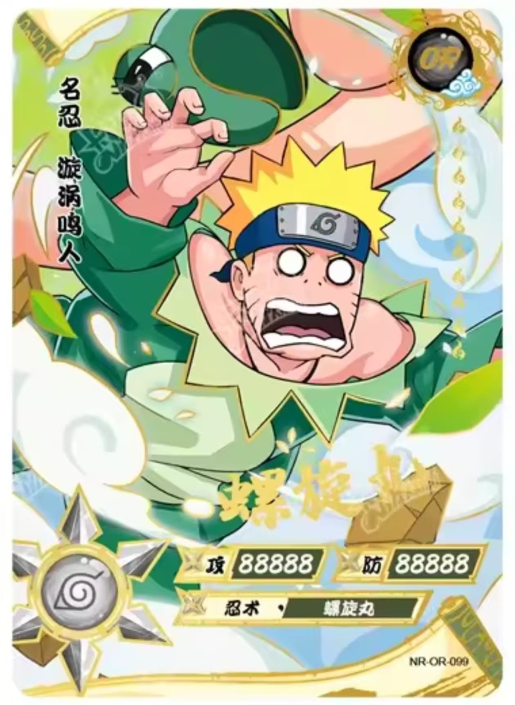 Uzumaki Naruto NR-OR-099
