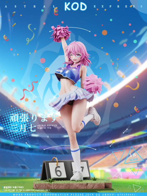 【PRE-ORDER】KOD Studio  Honkai: Star Rail March 7th 1/6 & 1/4