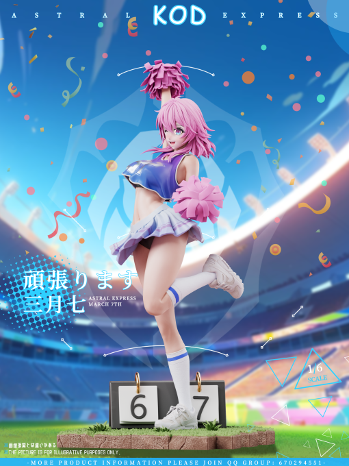 【PRE-ORDER】KOD Studio  Honkai: Star Rail March 7th 1/6 & 1/4