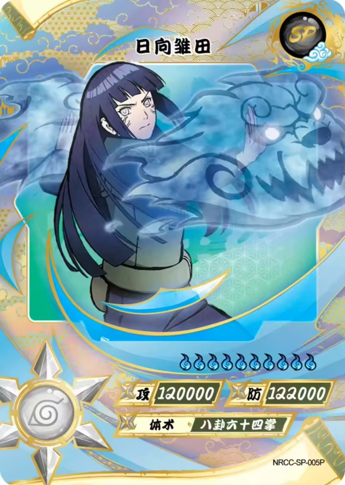 Hyūga Hinata NRCC-SP-005P
