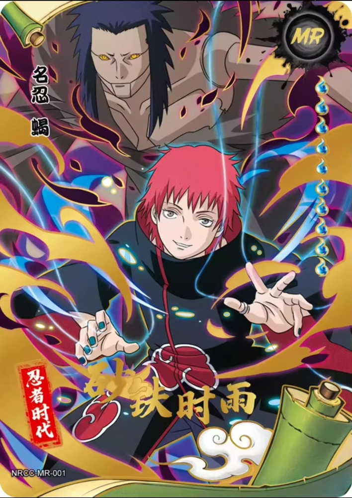 Sasori NRCC-MR-001