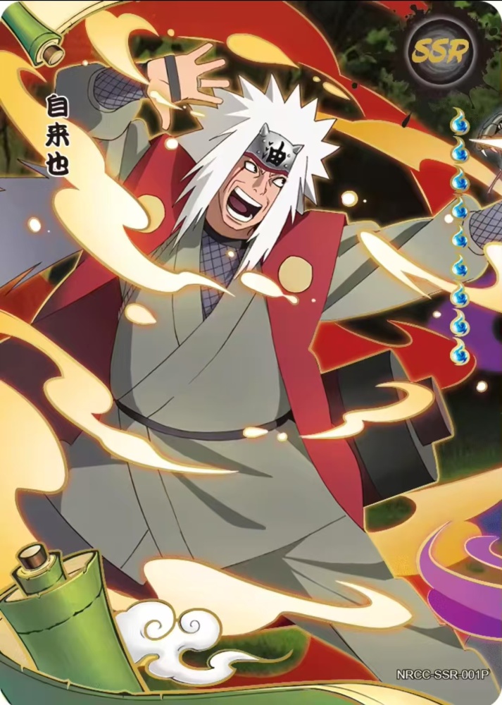 Jiraiya（N Edition）NRCC-SSR-001P